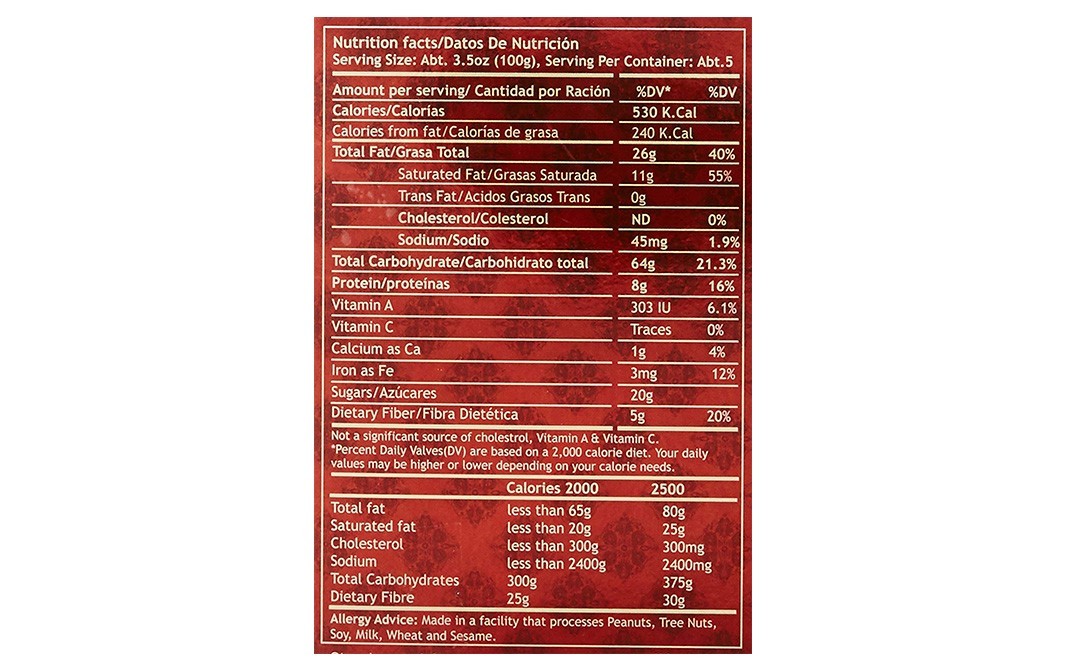 Karachi Bakery Cashew Biscuits    Box  400 grams